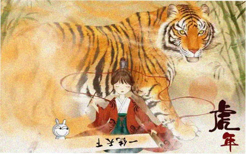 手机在线看电影专题推荐海报